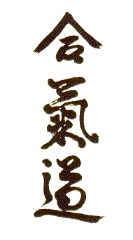 A imagem "http://www.sfu.ca/~aikido/tichi.gif" não pode ser mostrada, porque contém erros.