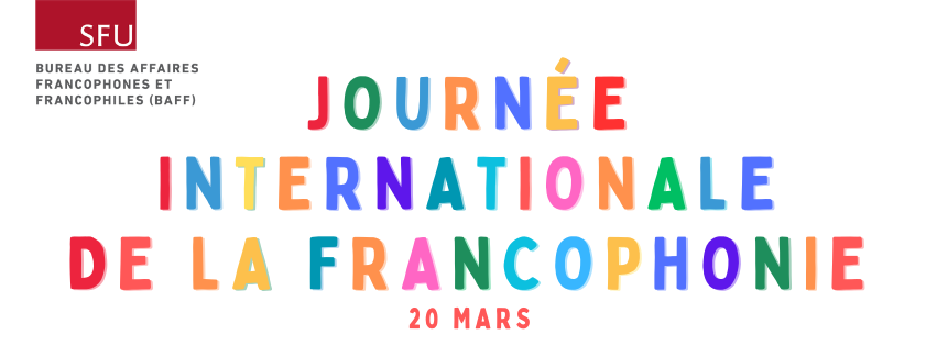Journée internationale de la francophonie - 2