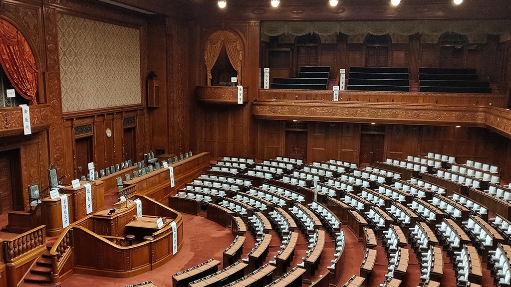 Interior of the National Diet Building (国会議事堂 Kokkai-gijidō) where both houses of the National Diet of Japan meet.