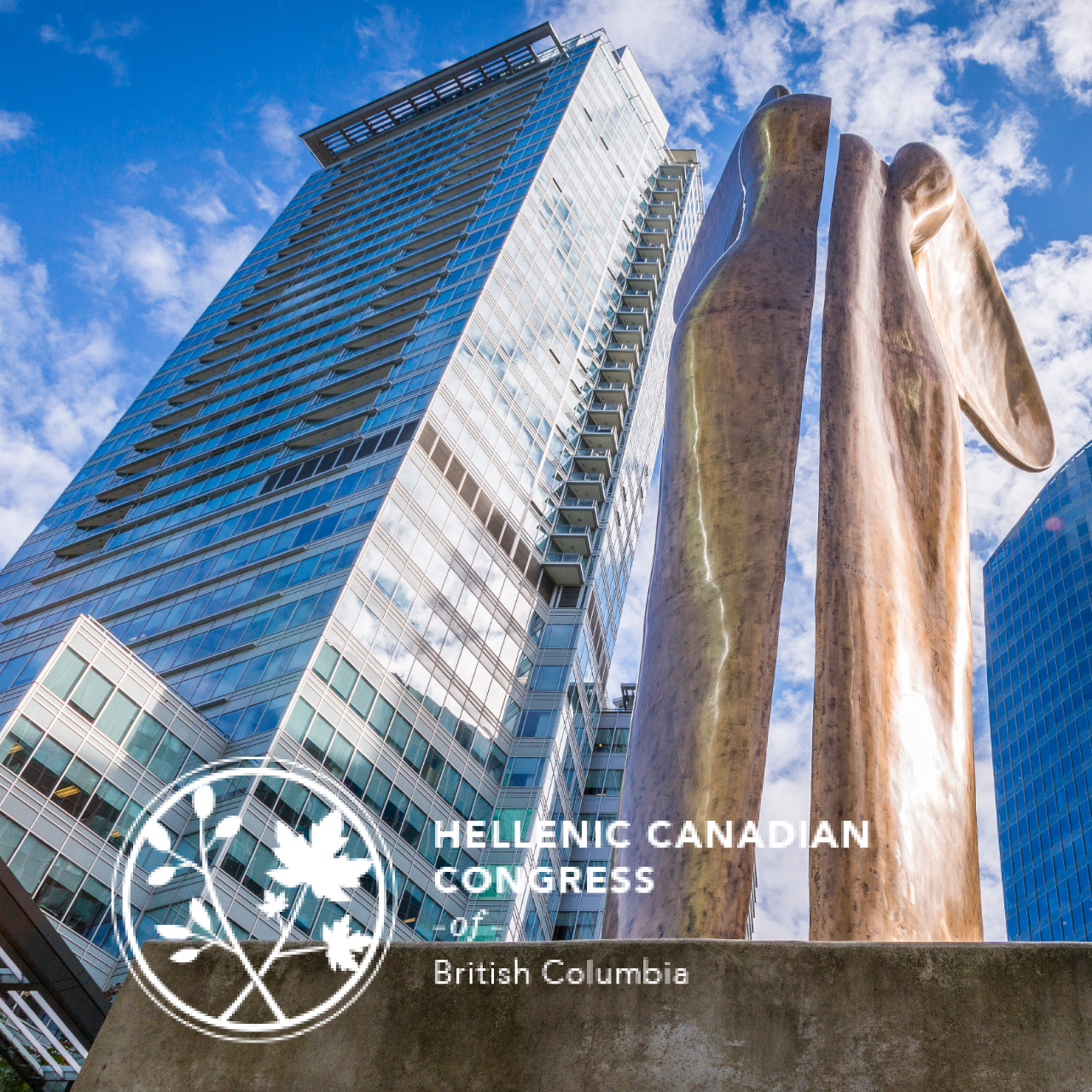 Hellenic Canadian Congress of BC Graduate Scholarship