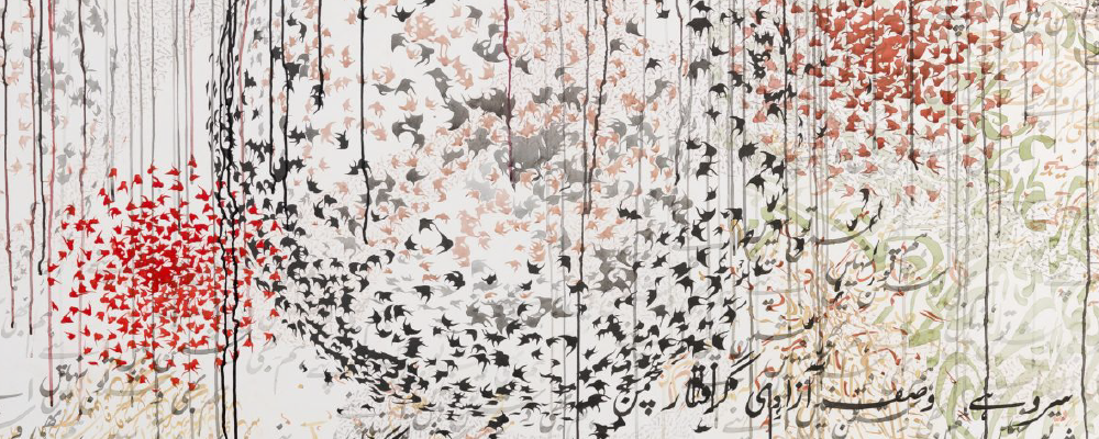 Shahzia Sikander, Epistrophe, 2016, Ink and gouache on paper, 5x16 Feet (Detail) 
