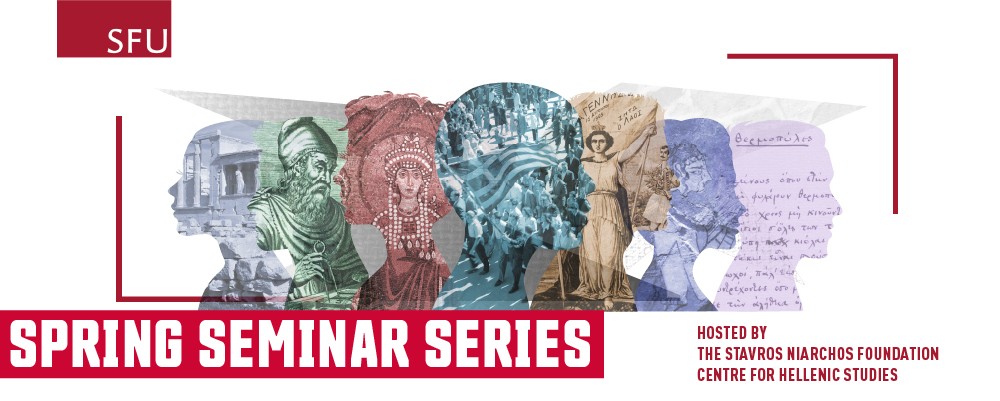 Fall Seminar Series returns in September on themes in Hellenic studies