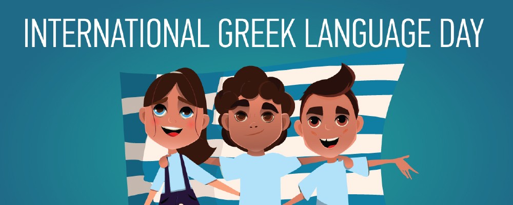 Staellinika celebrates International Greek Language Day with new content on Greek Mythology, Holidays and Traditions