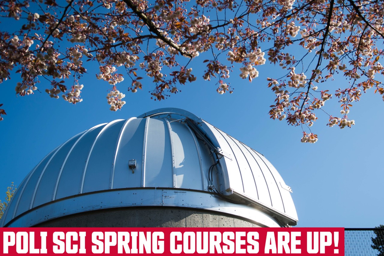 Spring 2022 course offerings are up!
