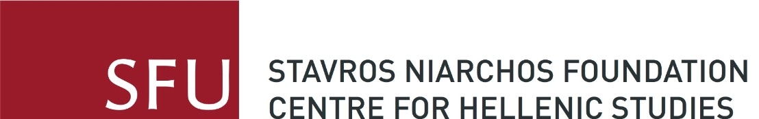 Stavros Niarchos Foundation Centre for Hellenic Studies Logo