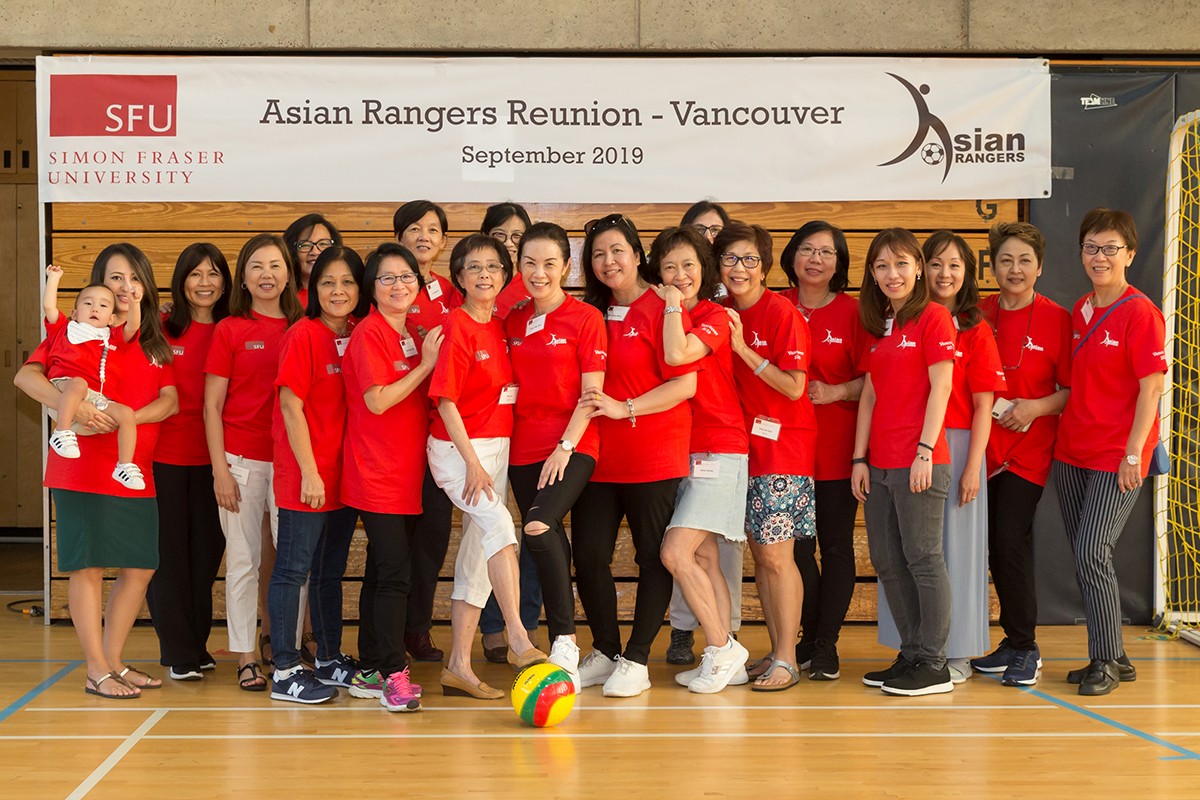 asian rangers event for alumni