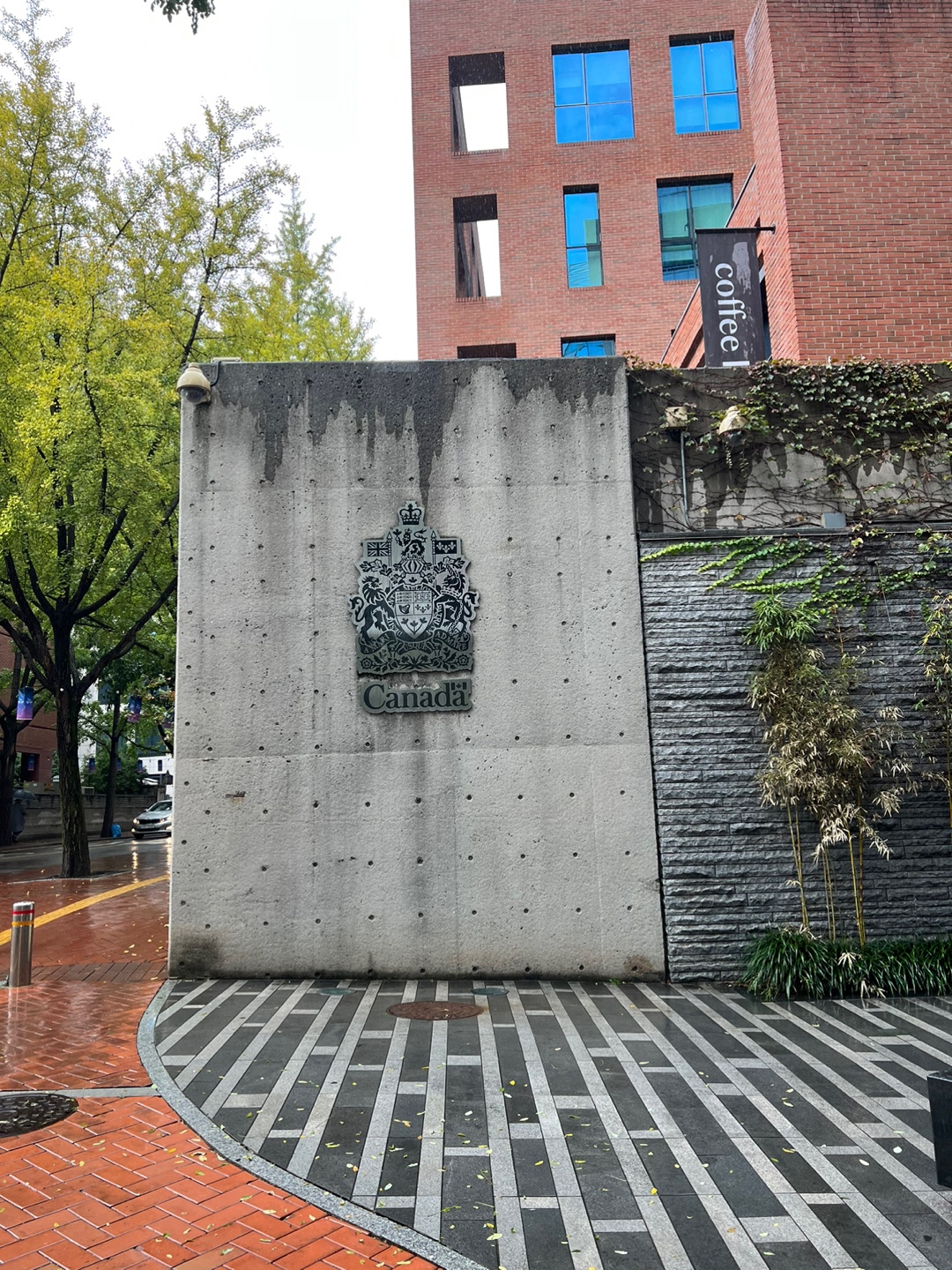 Canadian Embassy – 21 Jeongdong-gil, Jung-gu, Seoul