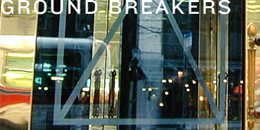 'Ground Breakers' & doors to segal centre