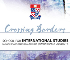 School for International Studies