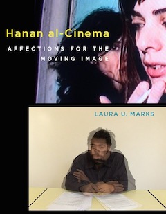 Hanan cover