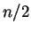 $ n/2$
