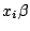 $ x_i\beta$