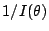 $ 1/I(\theta)$