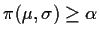 $\pi(\mu,\sigma) \ge \alpha$