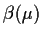 $\beta(\mu)$