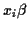 $ x_i\beta$