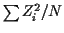 $ \sum Z_i^2 / N$