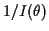$ 1/I(\theta)$