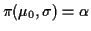 $ \pi(\mu_0,\sigma) =\alpha$