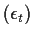 $ (\epsilon_t)$