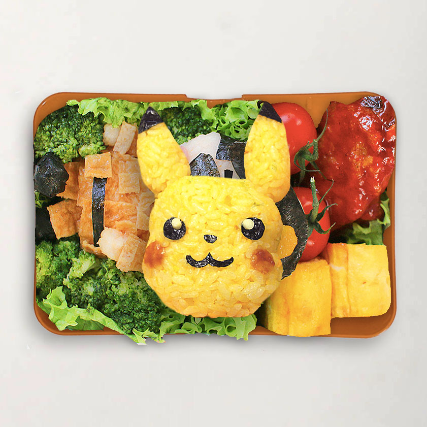 Preview of your Customized Bento