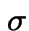 $\sigma$
