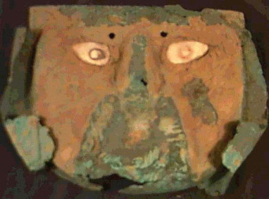 Incan Death Mask