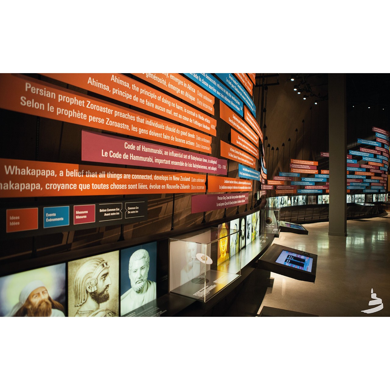 Canadian Museum of Human Rights. What are Human Rights? Gallery. Photo credit: Ian McCausland/CMHR