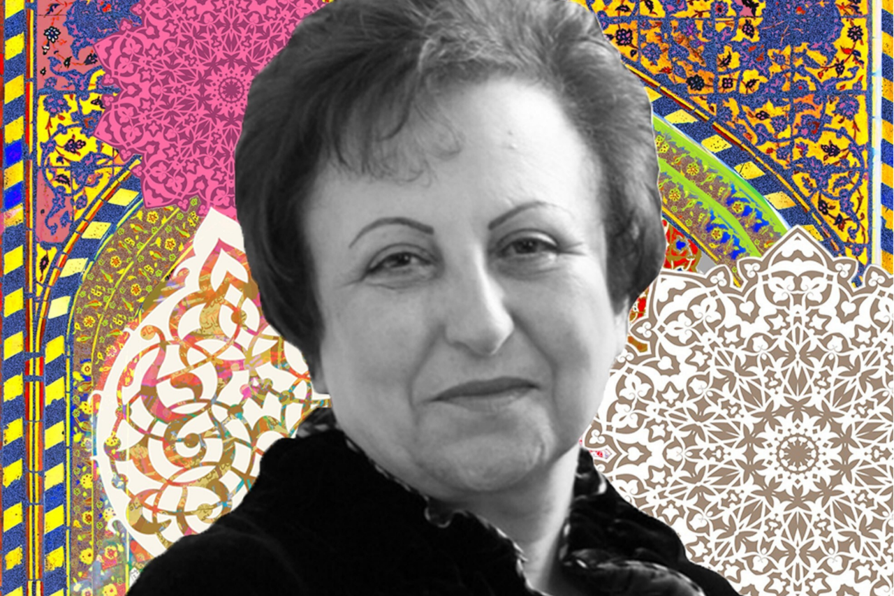 Dr. Shirin Ebadi headshot on top of intricate mandalas background
