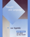 Thought and Language by Lev Vygotsky