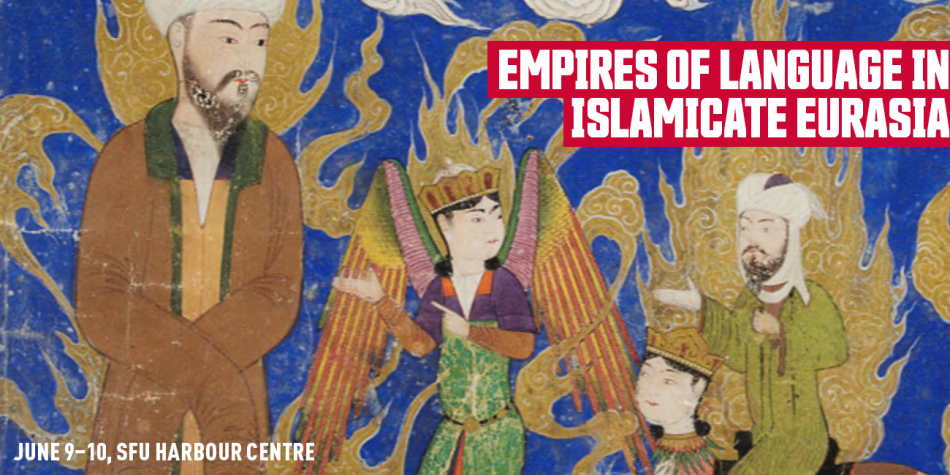 Conference poster for the "Empires of Language in Islamicate Eurasia" workshop