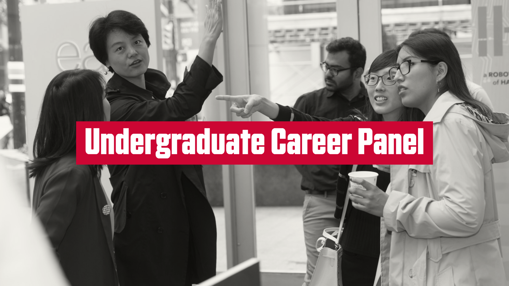 Jan 16: Undergraduate Career Panel