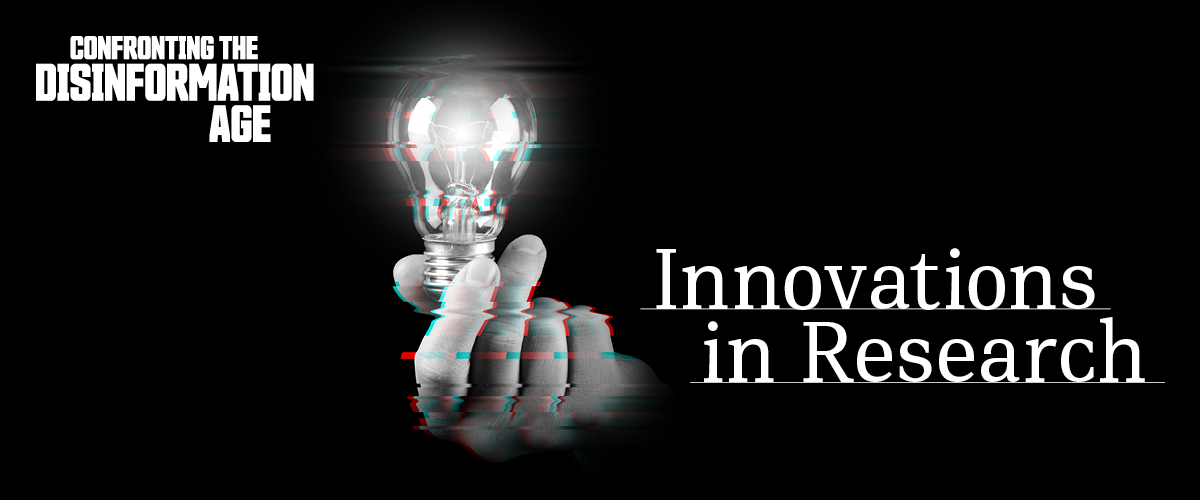 Event Header | Innovations in Research