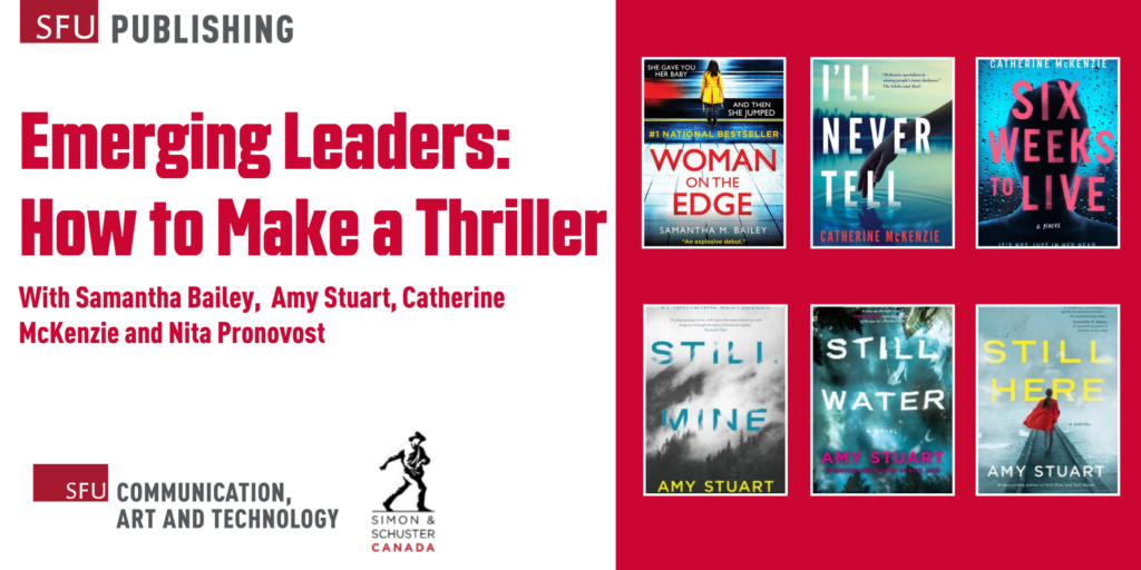 Emerging Leaders: How to Make a Thriller