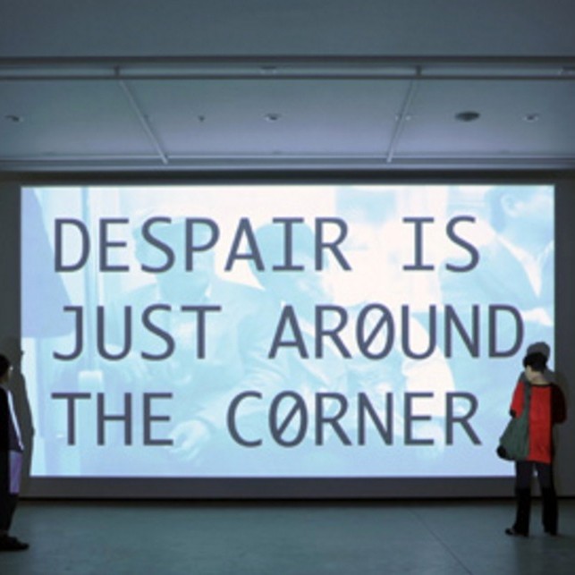YOUNG-HAE CHANG HEAVY INDUSTRIES, THERE ARE NO PROBLEMS IN ART. Installation view, digital video, 9:32 minutes, Audain Gallery, 2011.