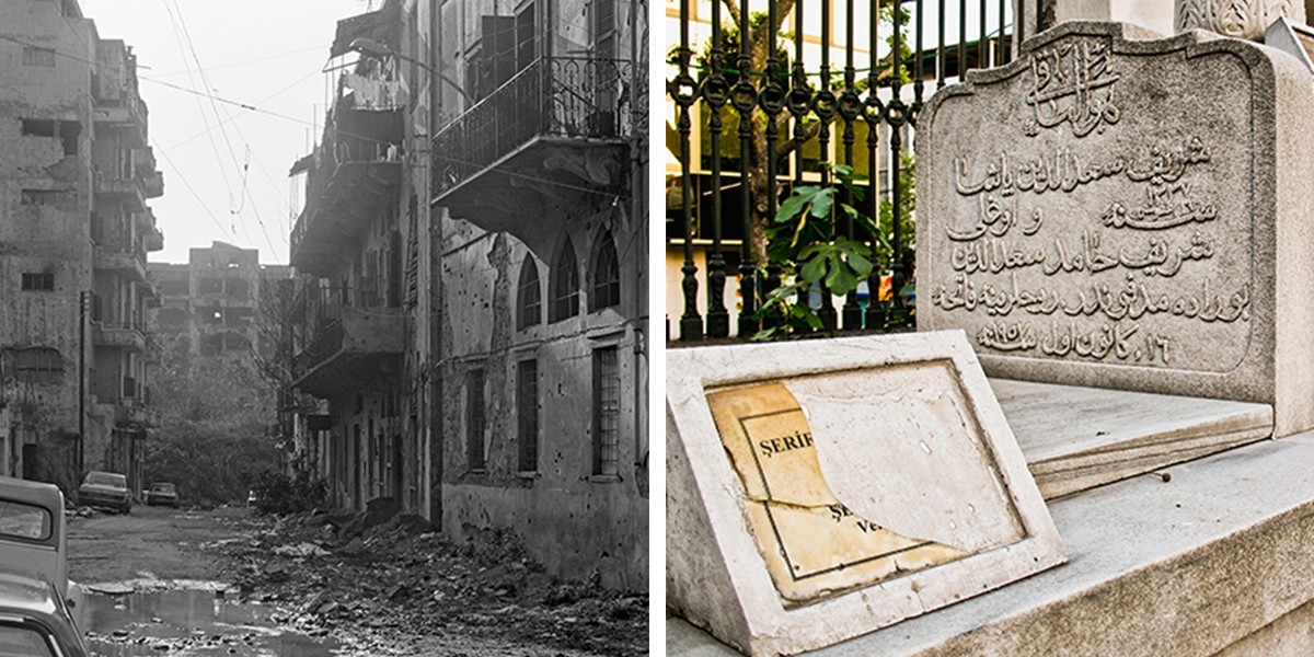 (Right) Walid Raad, Sweet Talk: Beirut (Commissions)_1992 (detail), 1992. Black and white photograph. © Walid Raad. (Left) Jalal Toufic, How to Read an Image Past a Surpassing Disaster no. 5 (detail), 2010. © Jalal Toufic.