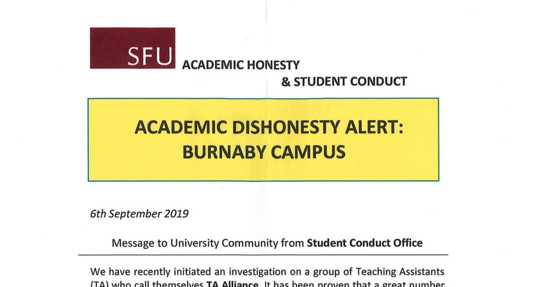 Image of fraudulent 'alert' falsely claiming to be from SFU's Academic Integrity and Student Conduct Office