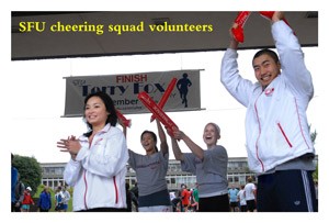 SFU cheering squad volunteers