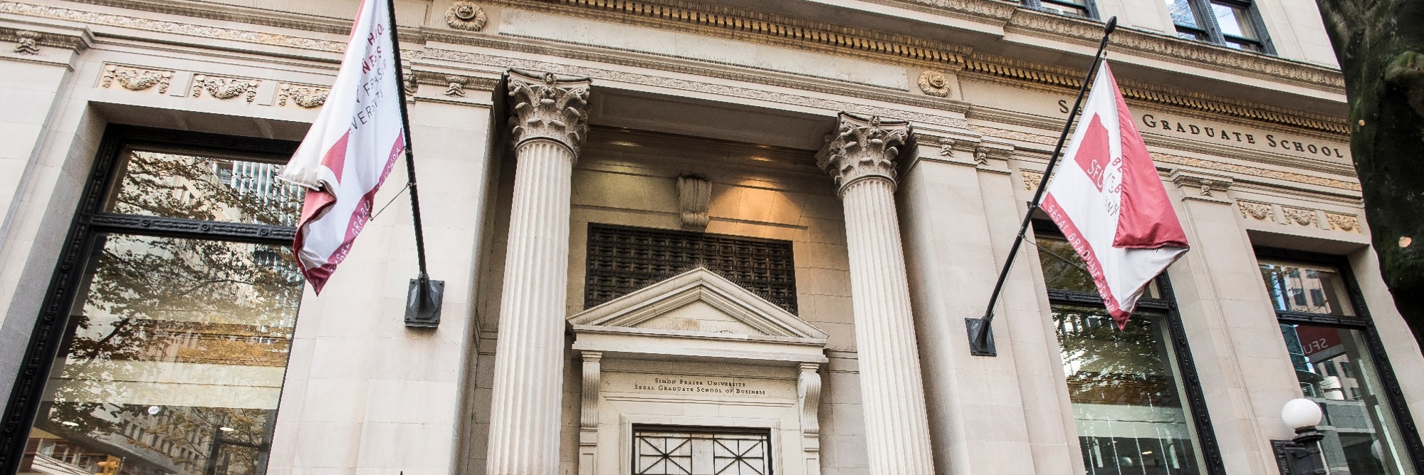 Front entrance to Segal Graduate School of Business