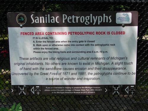 Sanilac Petroglyphs Closed Sign