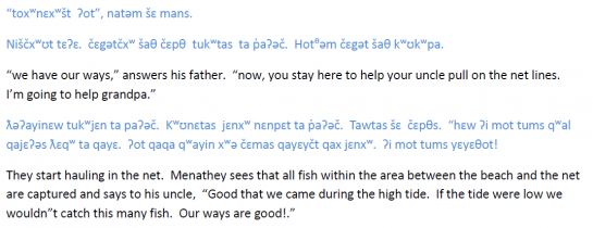 small number and the salmon harvest