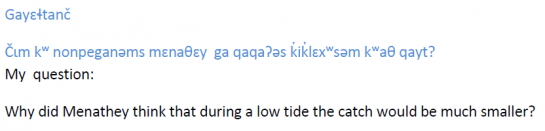 small number and the salmon harvest