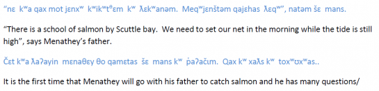 small number and the salmon harvest