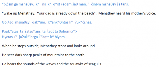 small number and the salmon harvest