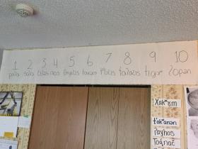 Finisher alternate photo