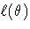 \ell(\theta)