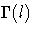 \Gamma(l)