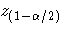 z_{(1 - \alpha/2)}