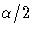 \alpha/2