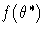 f(\theta^{*})